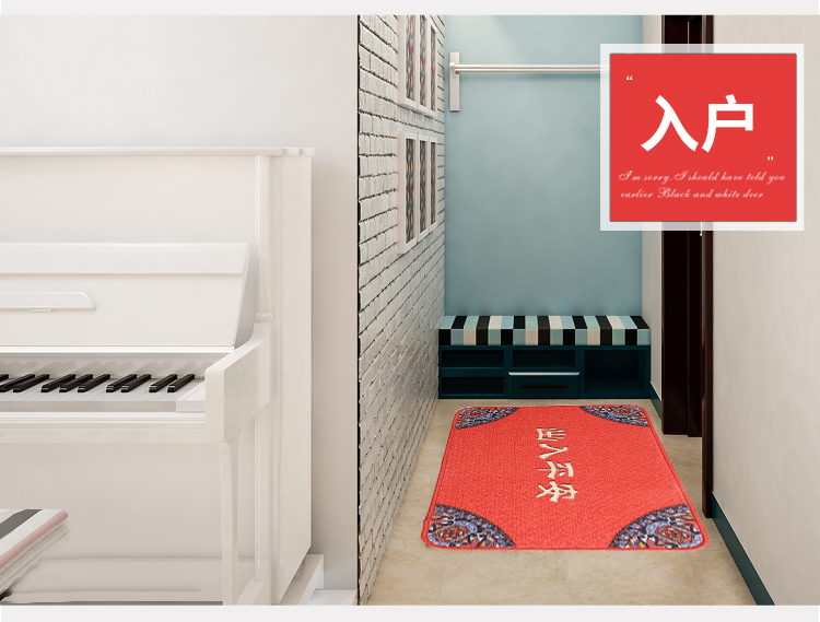 Chào mừng bạn đến với cửa, thảm cửa, thảm cửa, thảm cửa, thảm cửa nhà, thảm thấm thảm xốp vân gỗ