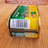 老马 Консервированная соленая баранина халяль -закуски внутренняя подарочная коробка Монголия Приготовленная обеденный мясо Мясо удобное мгновенное еда