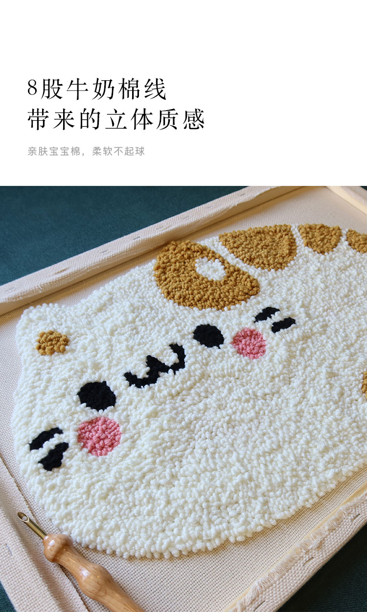 商品详情图