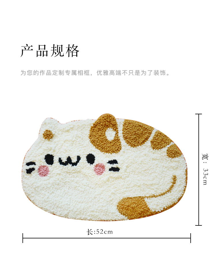 商品详情图