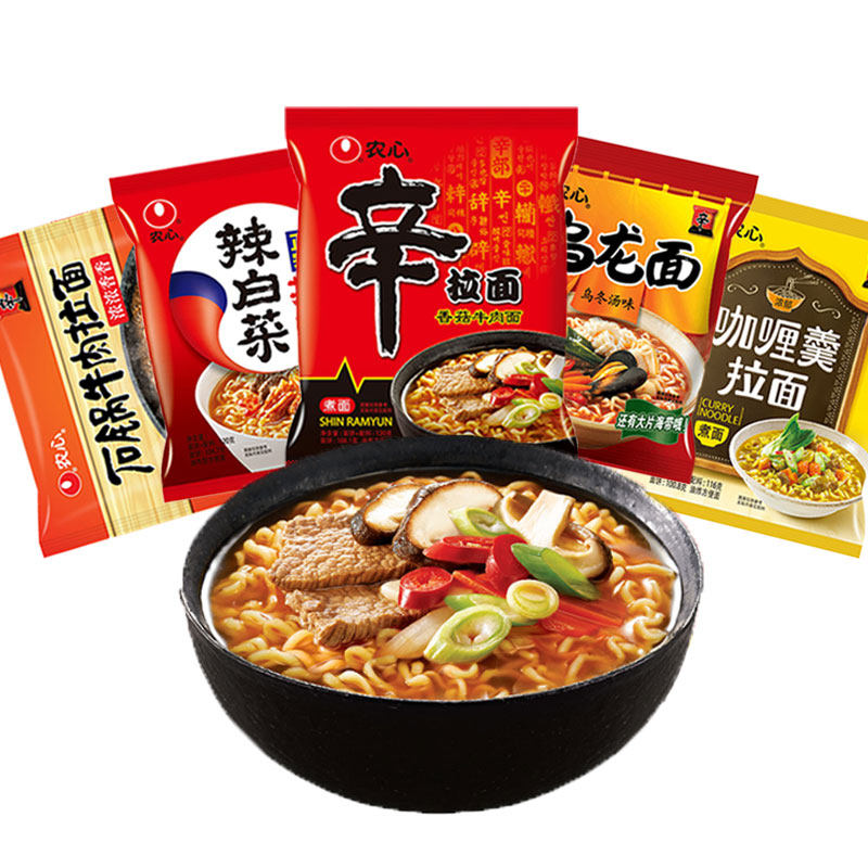 Nong Xin Xin Ramen Spicy Cabbage Mix and Match 5 Combination Bags Korean Pickles Pickle Noodles Instant Ramen Korean Pickle Noodles