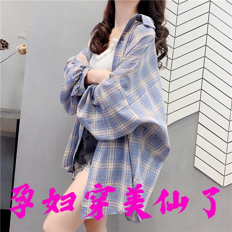 Pregnancy Woman Dress Fashion style Checkered Shirt 2020 Early Autumn New Tide Surrogacy Blouse Jacket Mid-Length Version Shirt Jacket