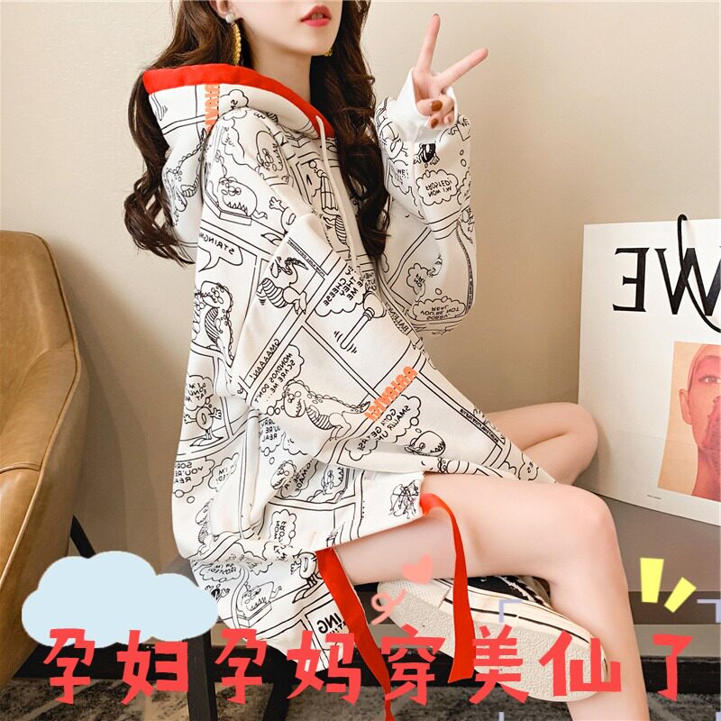 Pregnant woman Autumn Fashion Suite fashion Nets Red Tides Moms Spring Autumn sweatshirt jacket with long version of gestation mother Lianhood Two sets