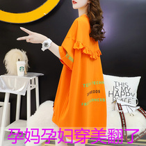Foreign Air Pregnancy Woman Dress Out Loose Casual Short Sleeve T-shirt Skirt Woman Mid-Length Summer Dress Big Code Fashion Gestational Mother blouse