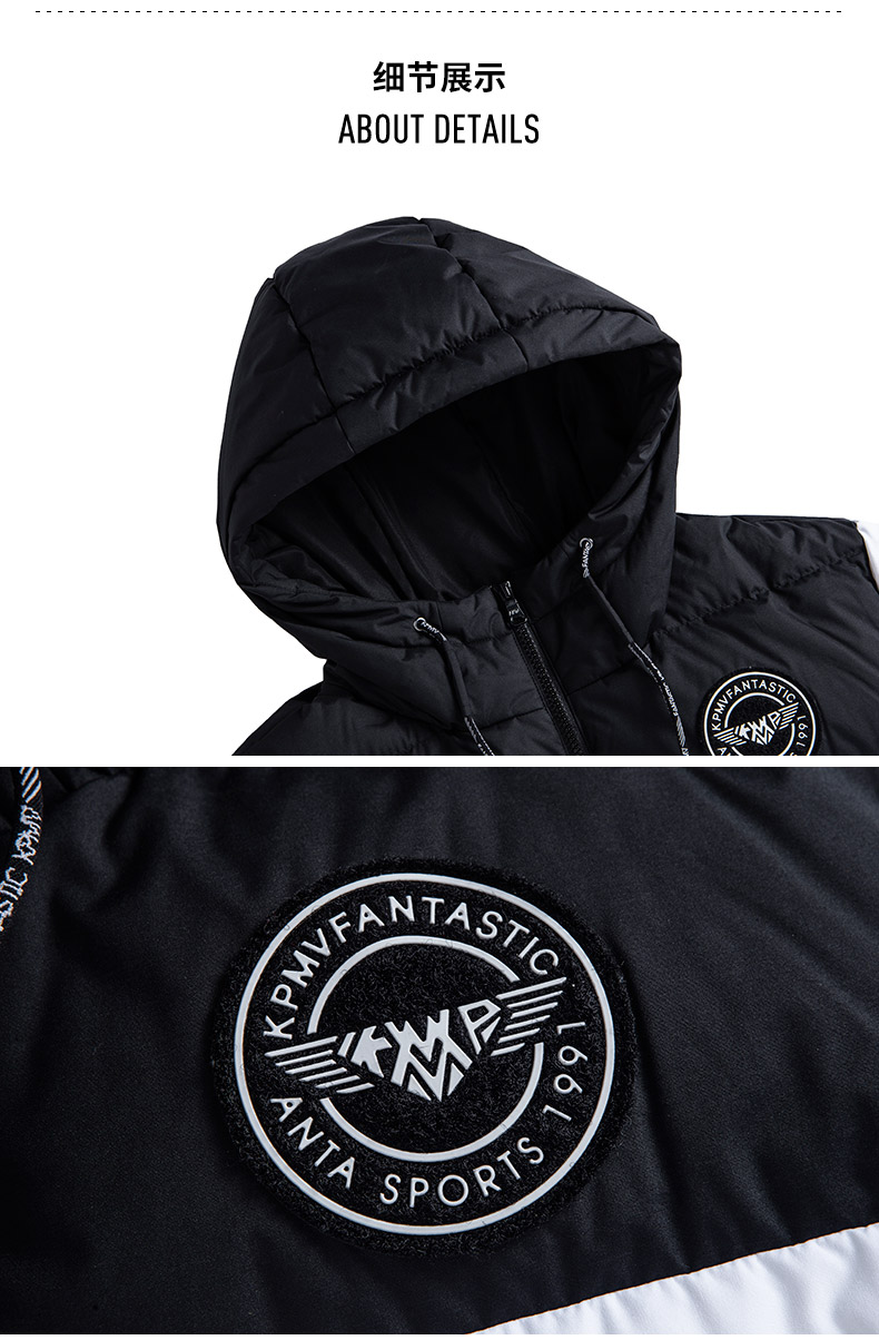 Anta down jacket nam ngắn mỏng 2019 mới chính hãng áo khoác ấm áp thủy triều dày áo khoác nam - Thể thao xuống áo khoác áo phao lông vũ