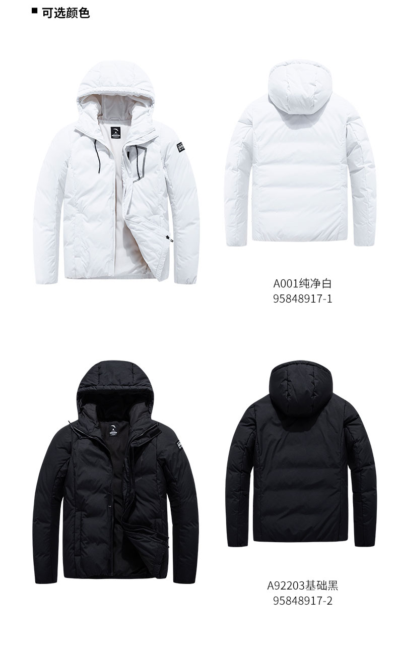 Anta down jacket nam ngắn đoạn sáng phần xuân 2019 mới dày ấm áp ấm áp áo gió áo khoác nam giản dị - Thể thao xuống áo khoác áo phao nữ trung niên