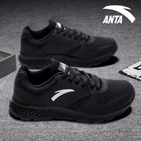 【Носки】 D Black 5525