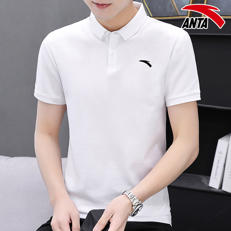 Anta polo shirt short sleeve men's summer 2022 new turtlenecks easy and breathable speed dry white tide