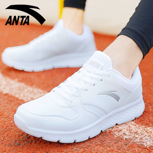 Белая летняя дышащая спортивная обувь для отдыха