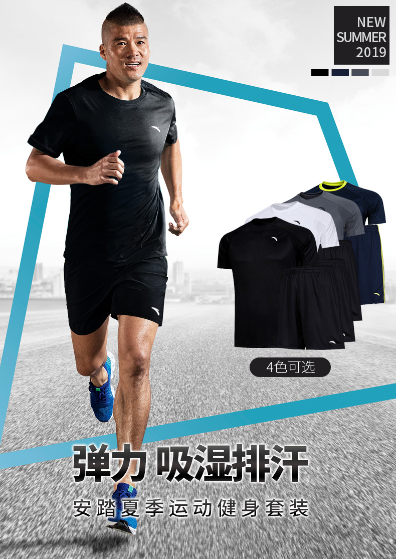 Survetement homme en Polyester - Ref 3444690 Image 15