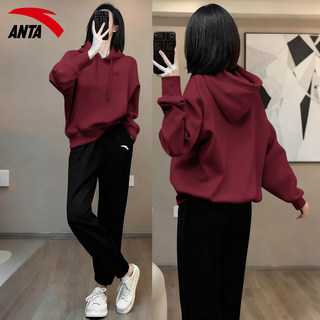 Anta women's trendy loose casual sports suit