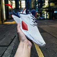 [Носки] B anta White/Coast Blue 8803