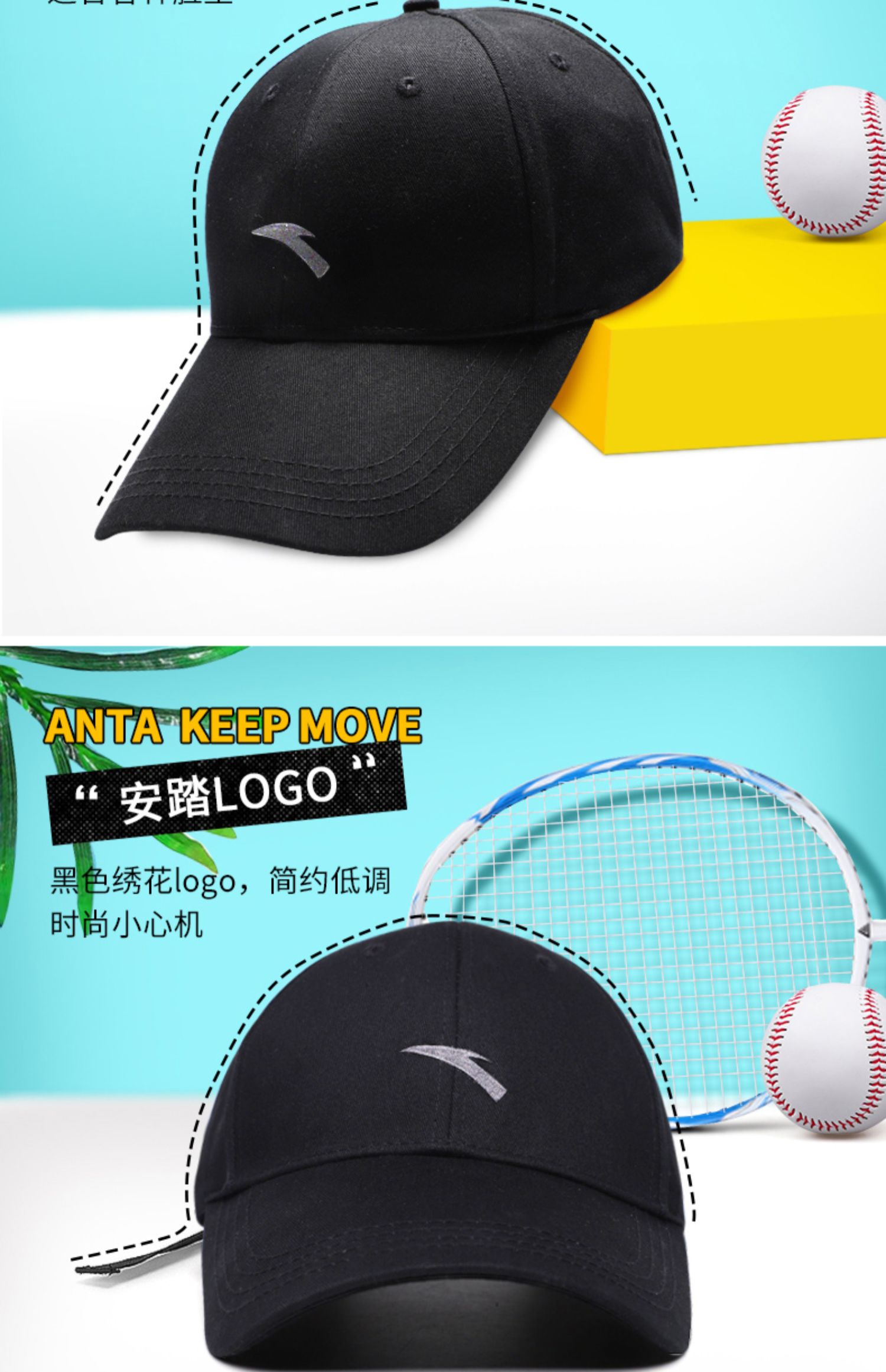 Mũ thể thao Anta mũ nam và nữ mũ 2019 mới thoáng khí hip hop mũ bóng chày ngoài trời - Mũ thể thao nón nike golf chính hãng