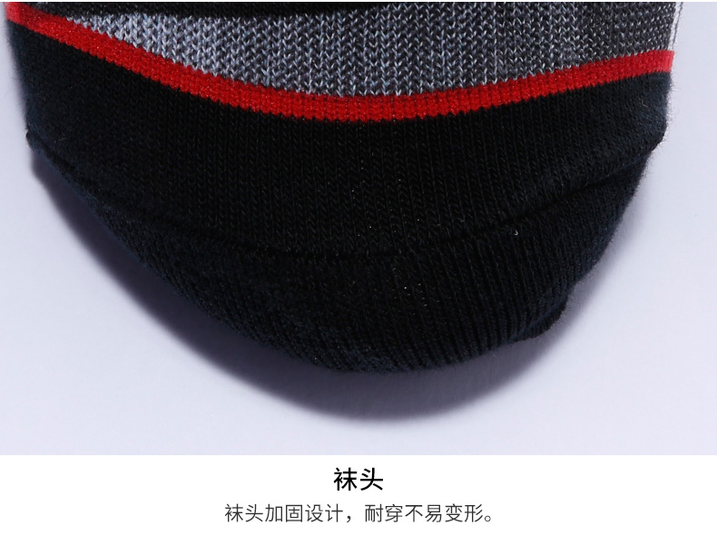 Anta muốn vớ thể thao điên cuồng vớ nam 2018 vớ mới vớ cotton thoáng khí xu hướng vớ vớ bóng rổ tất chân