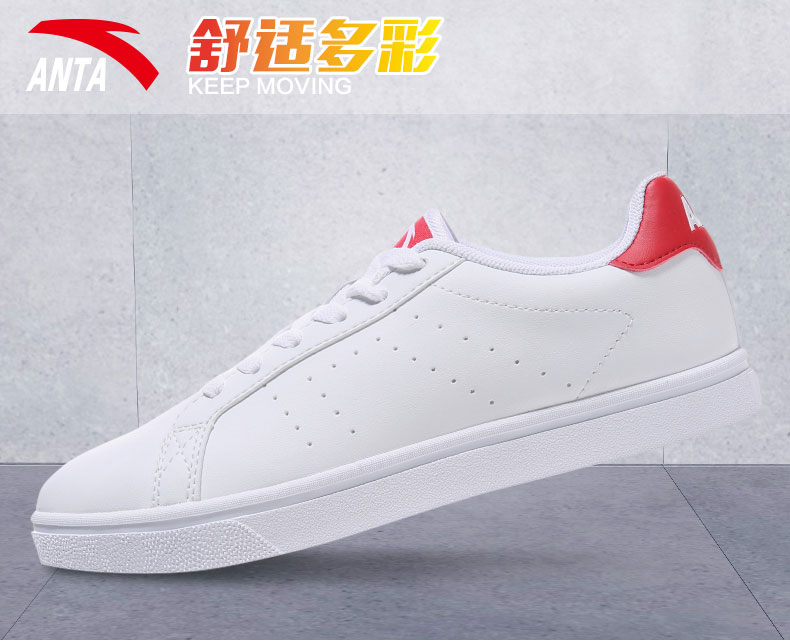 Anta giày của phụ nữ giày giày thường màu trắng đích thực 2018 sinh viên mùa hè mới thở hoang dã giày trắng giày tập thể dục