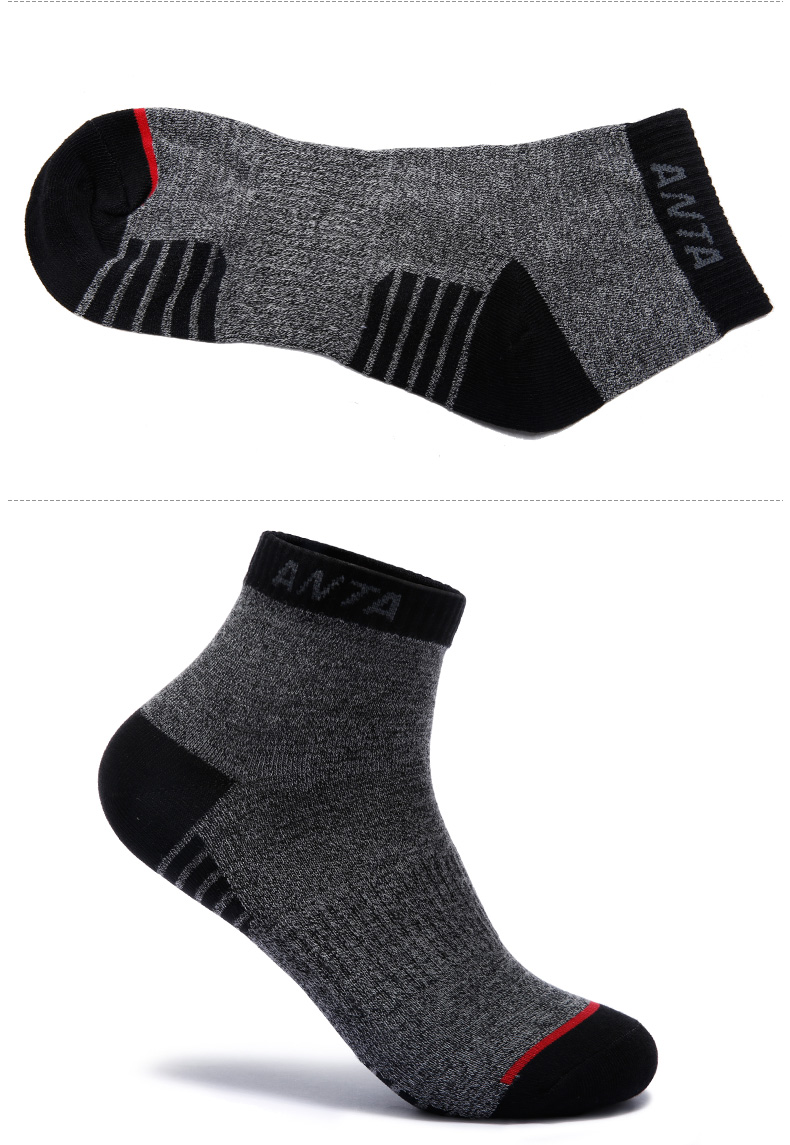 Vớ nam Anta vớ thể thao 2018 hè mới vớ phẳng vớ ấm vớ vớ cotton vớ adidas