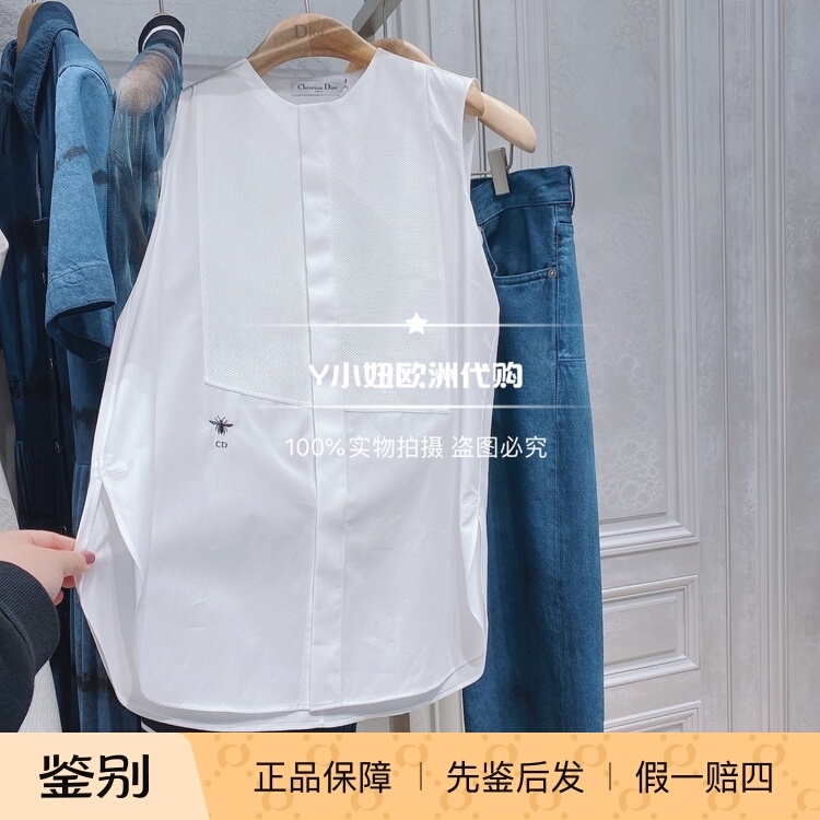 Dior/Dior Classic White Round-Neck Sleeveless Shirt with Bee Embroidery Dior/Dior Classic White Round-Neck Sleeveless Shirt with Bee Embroidery