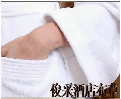 Peignoir jeunesse - Ref 592889 Image 15