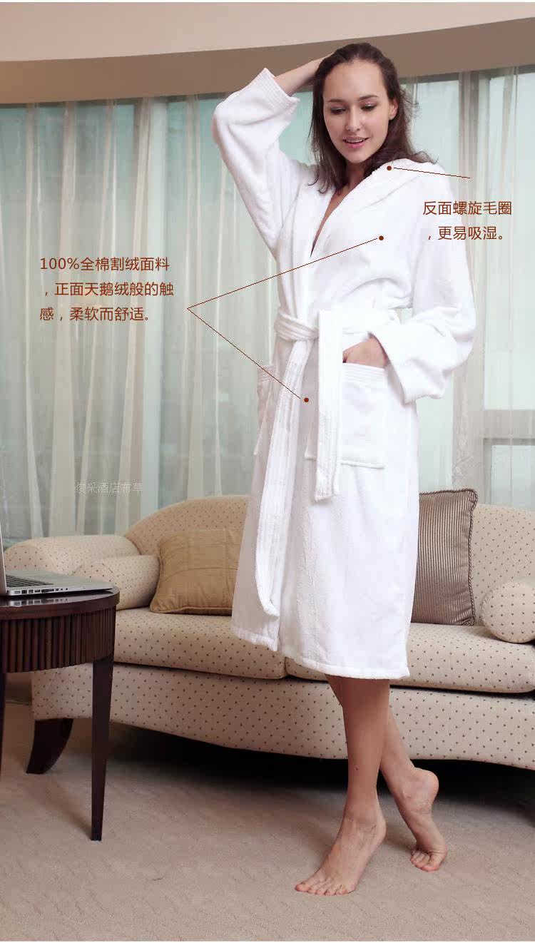 Peignoir jeunesse - Ref 592889 Image 12