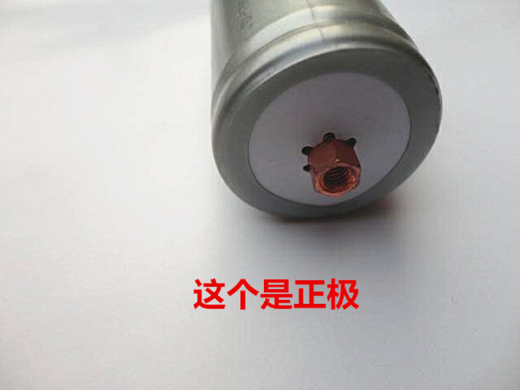 Máy phát điện pin dung lượng đầy đủ mới có dung lượng 32650, pin cực đơn 6000ma. đèn đội đầu siêu sáng