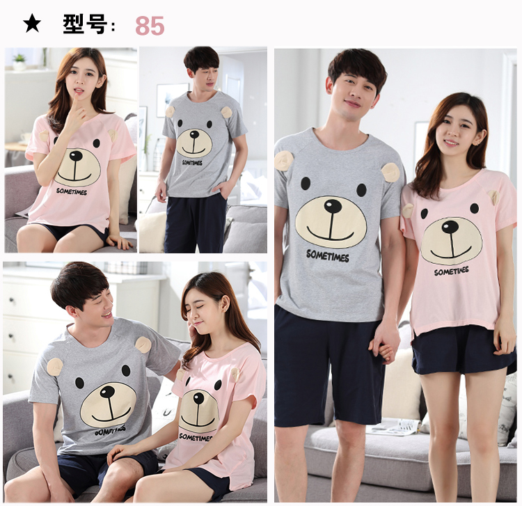 Pyjama mixte OTHER en Coton à manche courte - Ref 3006015 Image 23