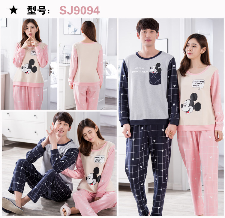 Pyjama mixte OTHER   en Coton à manches longues - Ref 3004327 Image 9