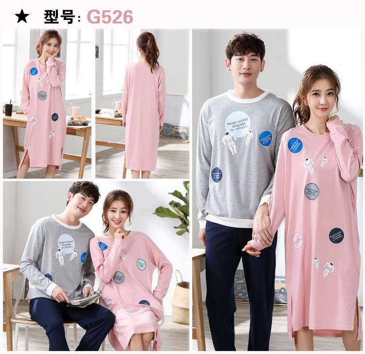 Pyjama mixte OTHER   en Coton à manches longues - Ref 3005758 Image 15