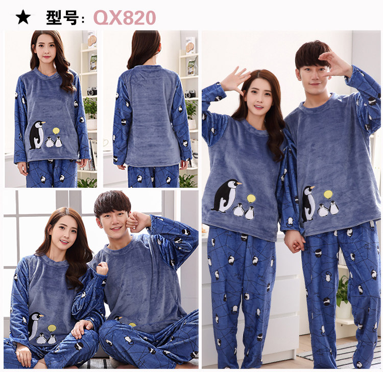 Pyjama mixte OTHER   en Polyester Polyester  à manches longues - Ref 3006048 Image 21