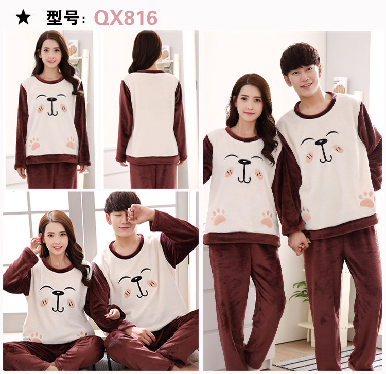 Pyjama mixte OTHER   en Polyester Polyester  à manches longues - Ref 3006048 Image 18