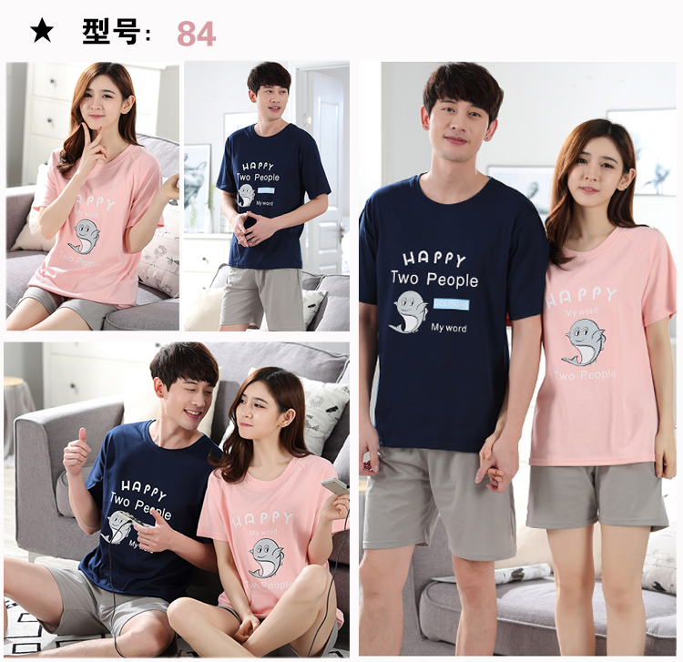 Pyjama mixte OTHER en Coton à manche courte - Ref 3006015 Image 22