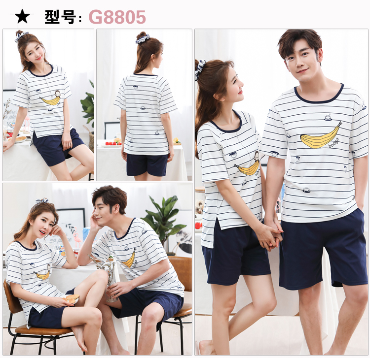 Pyjama mixte OTHER en Coton à manche courte - Ref 3006015 Image 14