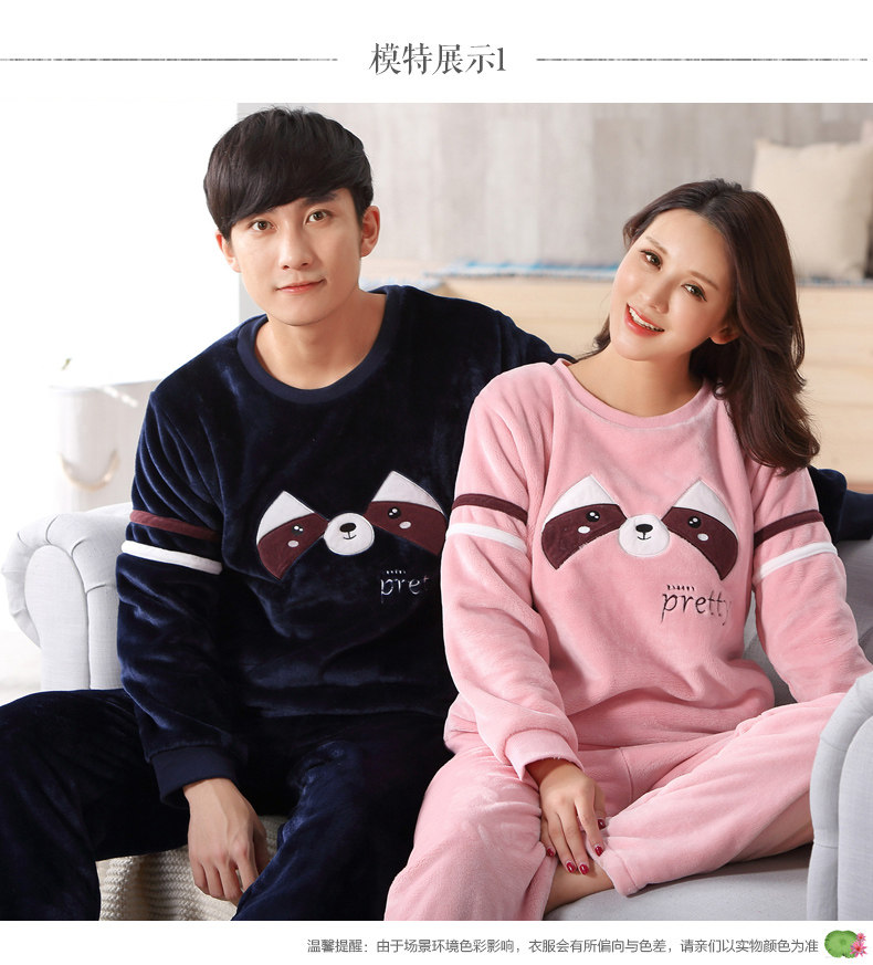 Pyjama mixte OTHER   en Polyester Polyester  à manches longues - Ref 3006048 Image 46