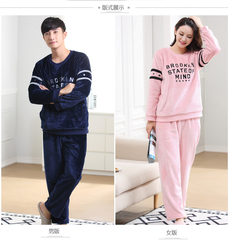 Pyjama mixte OTHER   en Polyester Polyester  à manches longues - Ref 3006048 Image 55