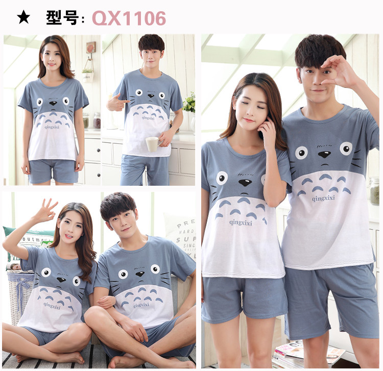 Pyjama mixte OTHER   en Coton à sans manches - Ref 2988416 Image 18