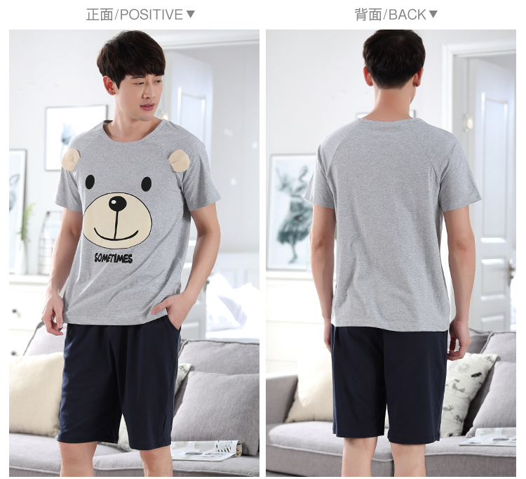 Pyjama mixte OTHER   en Coton à manche courte - Ref 2988522 Image 72