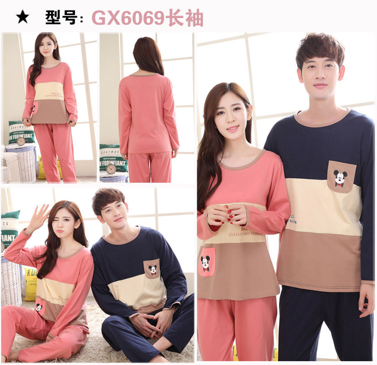 Pyjama mixte OTHER   en Coton à manches longues - Ref 3005758 Image 9