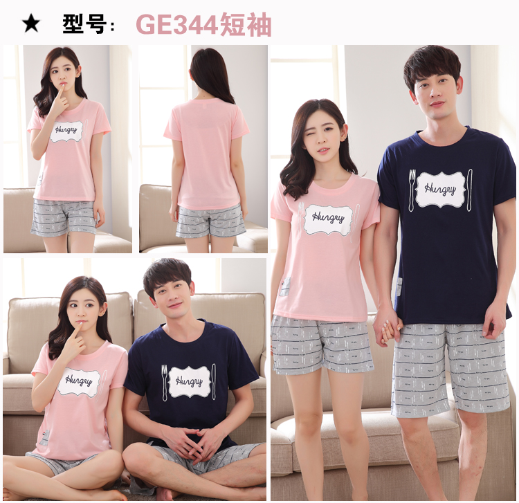 Pyjama mixte OTHER en Coton à manche courte - Ref 3006015 Image 33