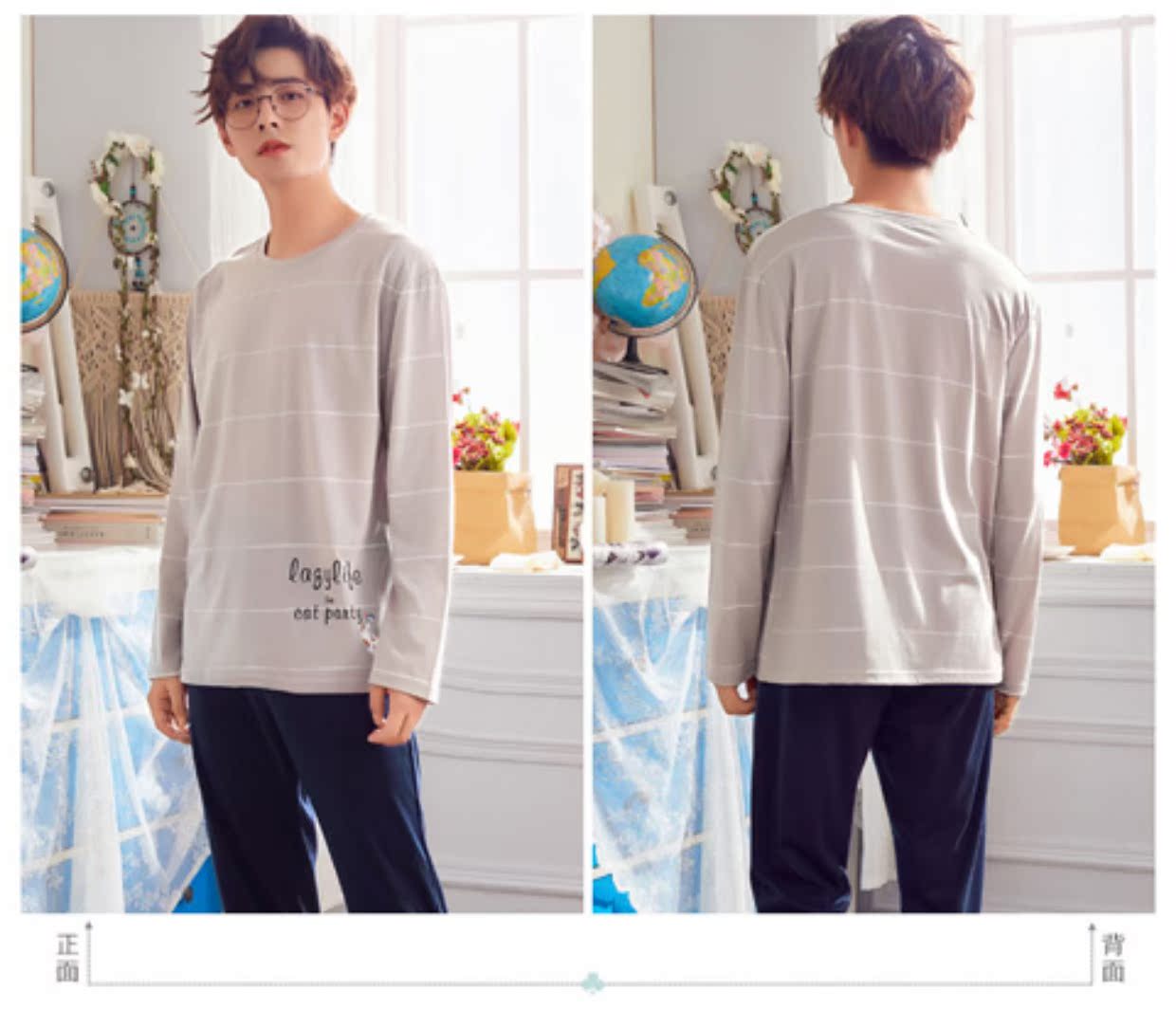 Đồ ngủ nam cho nam quần dài tay cotton mùa xuân và mùa thu thanh niên nam thường mặc bên ngoài cotton phục vụ nhà mùa đông bộ mặc nhà cho nam