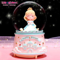 Dream Castle Princess Aisha Crystal Ball Music Box Girl 12 Ten-year-old Childrens Birthday Gifts Music Box ornaments
