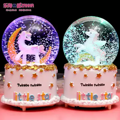 Unicorn transparent crystal ball music box Snowflake Ball Music Box children's birthday gift boys and girls dream