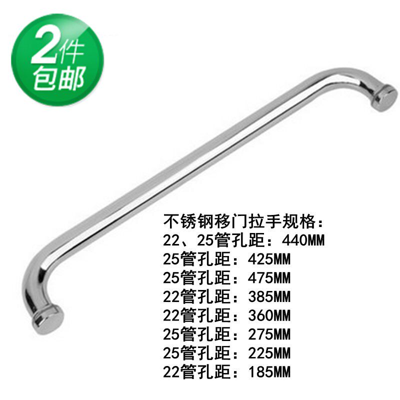Shower room handle glass door handheld glass door handheld stainless steel bathroom handle handle