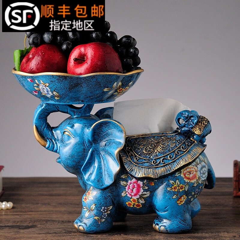 European fruit tray Living room coffee table Household elephant decoration American luxury creative key storage tray Door decoration