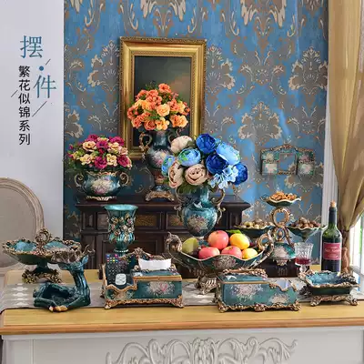 European-style retro creative multi-function tissue box Fruit plate ashtray vase decoration set Living room luxury ornaments