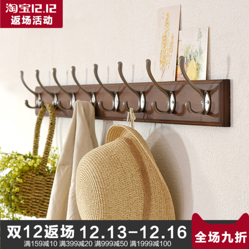 Hanger hook solid wood door behind the wall hang clothes bag hook hanger large wooden bedroom living room coat hook