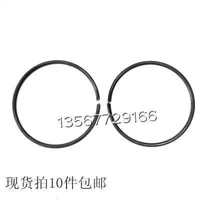 Spring steel wire round wire diameter 2 5mm card C spring pad C-shaped buckle ring Bearing hole inner stop ring customized extra large outer diameter ring