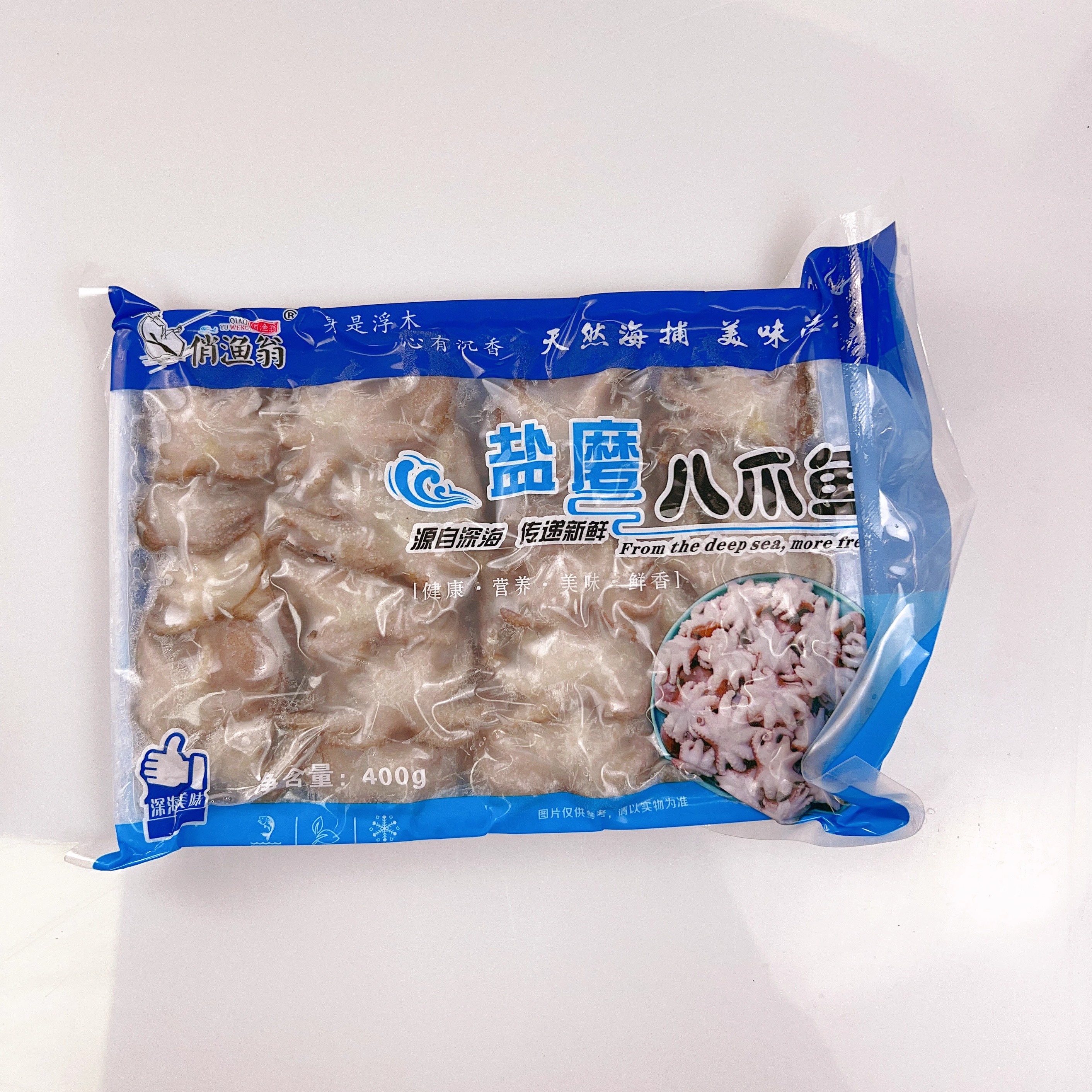 俏渔翁冷冻新鲜八爪鱼及迷你章鱼的定义与特点概述