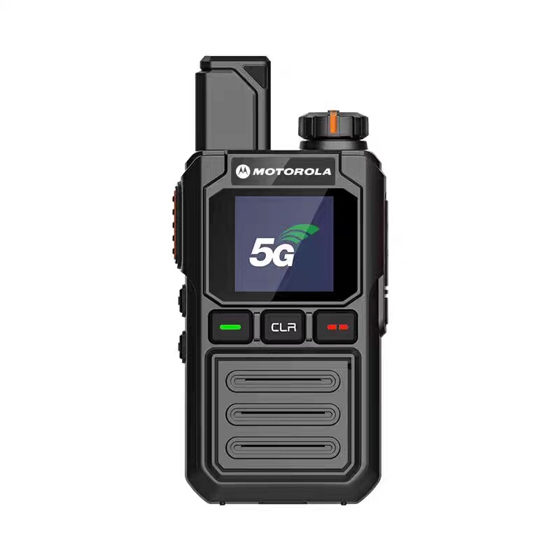 对讲机全国5G航舰店