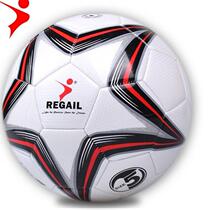 Soccer Ball Official Size 5 Football Outdoor Sport Training
