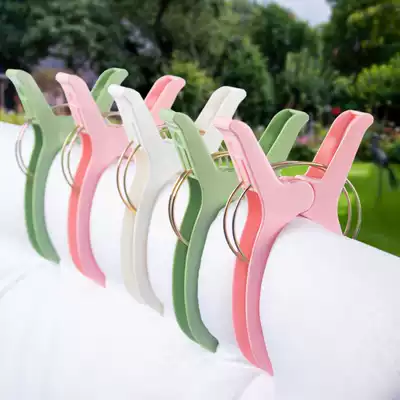 Large clip drying quilt large drying quilt drying clip plastic clipped fixed windproof clip clothes clip drying rack