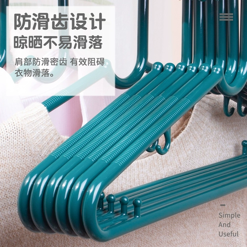 Пластиковая вешалка для домашнего использования, сушилка, увеличенная толщина